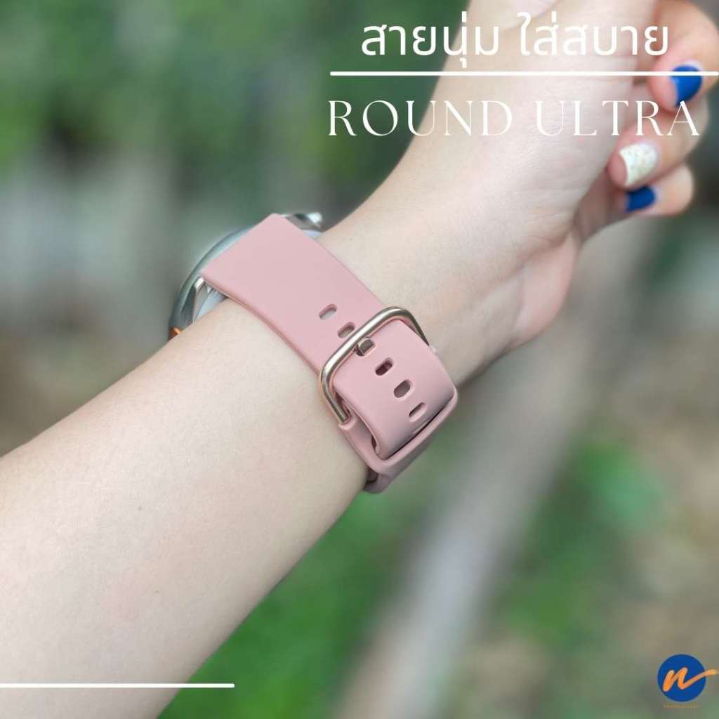 สายนาฬิกา22 mm. สําหรับ Huami Amazfit GTR 4 / 3 Pro / GTR 2 / Pace / GTR 47mm / Hw3 /Round ul