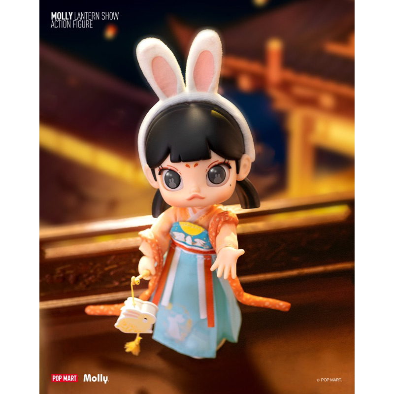(พร้อมส่ง แท้💯) Molly Lantern Show BJD ฟิกเกอร์