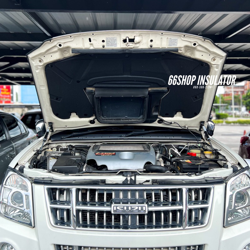 [🔥โค้ด66SSSEPลด100฿] แผ่นกันความร้อนฝากระโปรง ISUZU DMAX / MU7 ปี2007-2012 [แถมกิ๊บยึดสำหรับติดตั้ง]