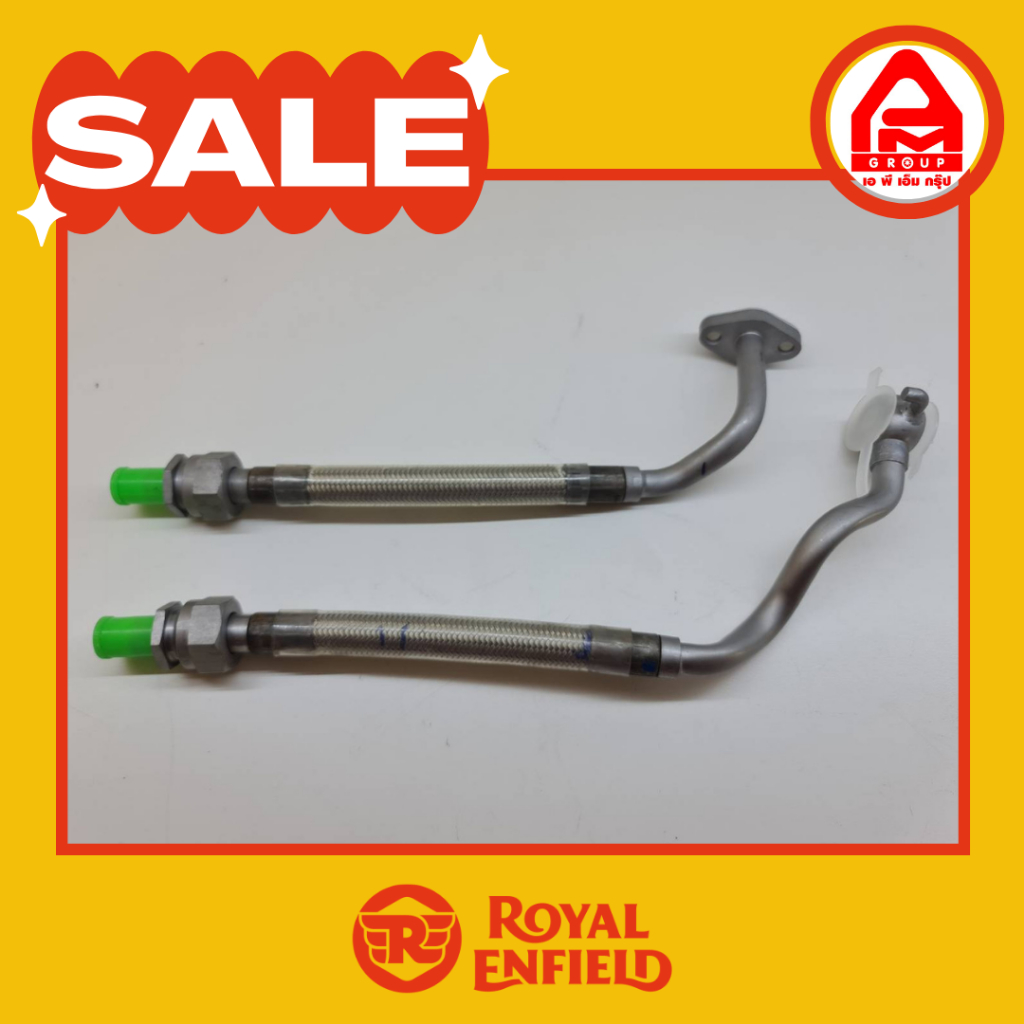 ท่อออยน้ำมันเครื่อง ซ้าย/ขวา รุ่น INTERCEPTOR,CONTINENTAL 650 ROYAL ENFIELD