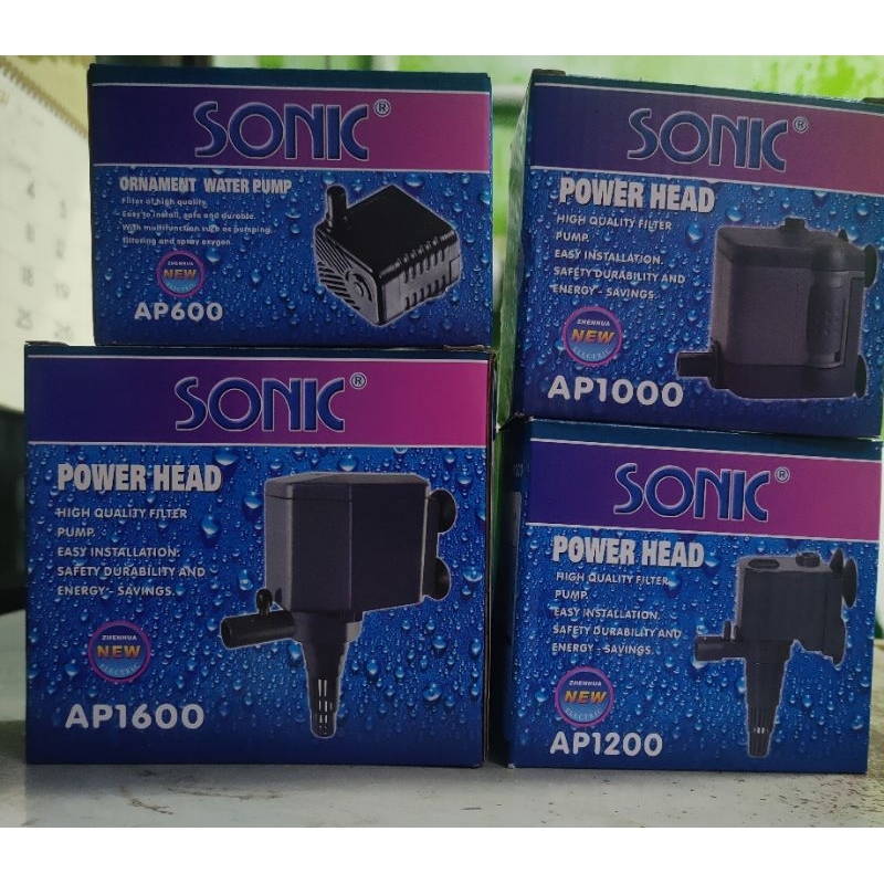 ปั้มน้ำตู้ปลาAP600AP1000AP1200AP1600SONIC(พร้อมส่งทุกวัน)