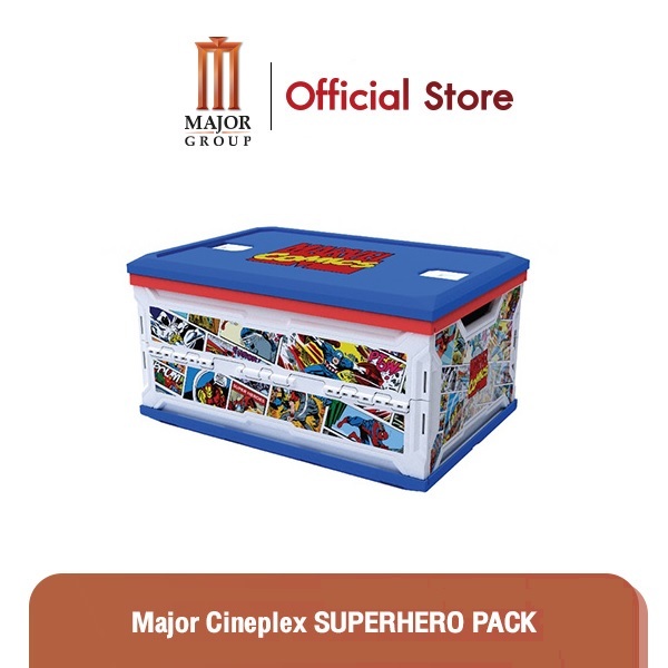 Major Cineplex: Foldable Storage Box ลายมาร์เวล