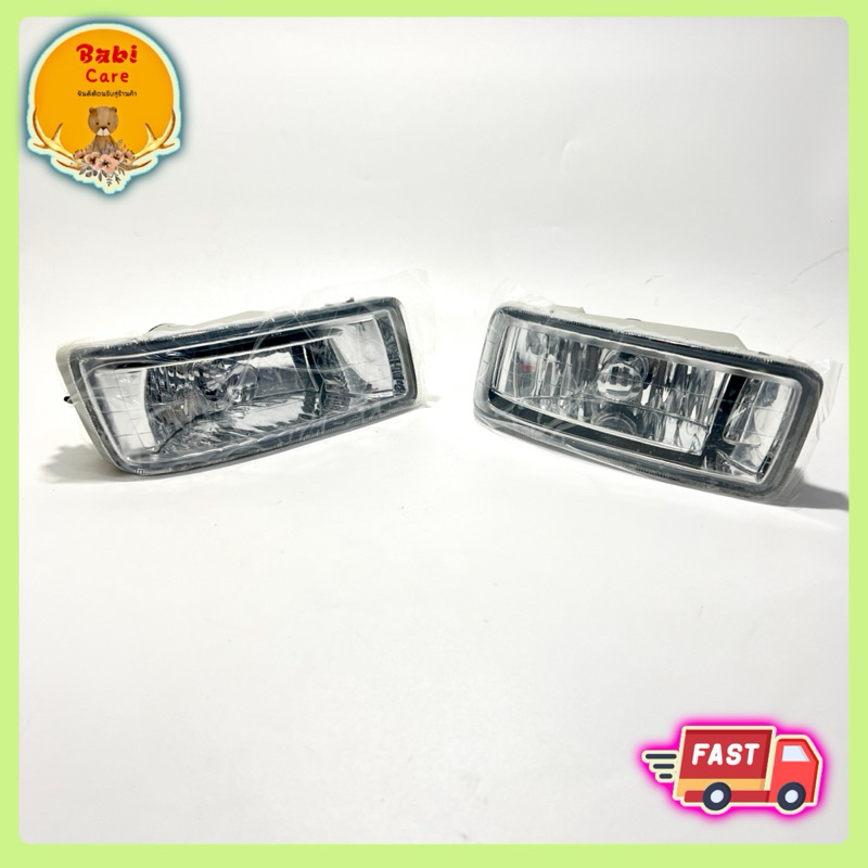 🔥ไฟตัดหมอกดีแม็ก Isuzu D-Max 2003-2006 ไฟตัดหมอก ไฟสปอร์ตไลท์ ครบชุด✅ พร้อม