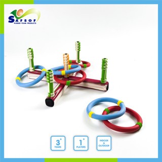 Safsof Multi Ring toss โยนห่วง ของเล่นในน้ำ ลอยน้ำ เกมของเล่นโยนห่วง ทำจากยาง รุ่น MR-02S/KK(C)
