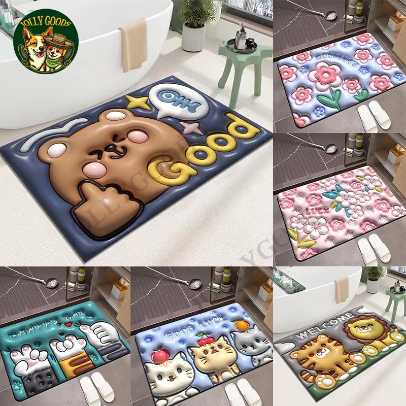 3D พรมเช็ดเท้า 40x60cm พรมกันลื่น พรมปูพื้นห้องครัว ด้านล่างเม็ด แบบแห้งเร็ว ดูดซับน้ําได้อย่างรวดเร็ว เช็ดเท้า