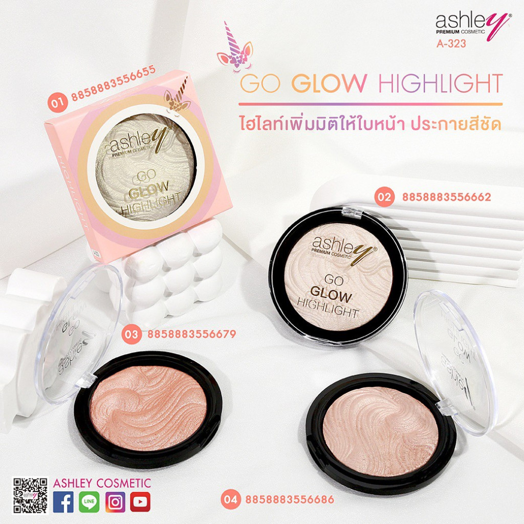 Ashley 𝔾𝕆 𝔾𝕃𝕆𝕎 ℍ𝕀𝔾ℍ𝕃𝕀𝔾ℍ𝕋  แอชลี่ย์ โก โกล ไฮไลท์ 7.5g A-323
