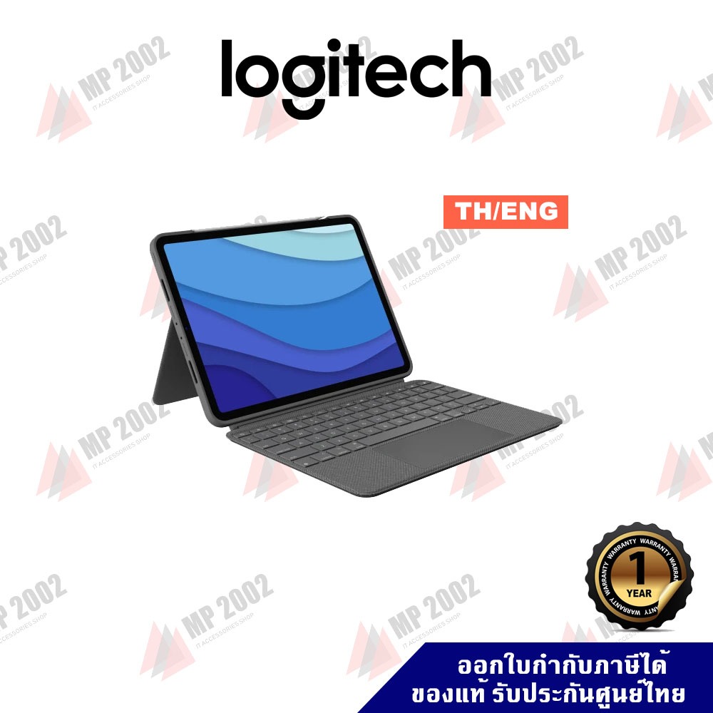 Logitech Combo Touch สกรีน TH/EN เคสคีย์บอร์ดแบ็คไลท์พร้อมแทร็กแพด ประกันศูนย์ไทย 1 ปี