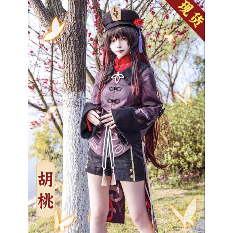 Hu Tao cosplay costume from the game Genshin Impact.