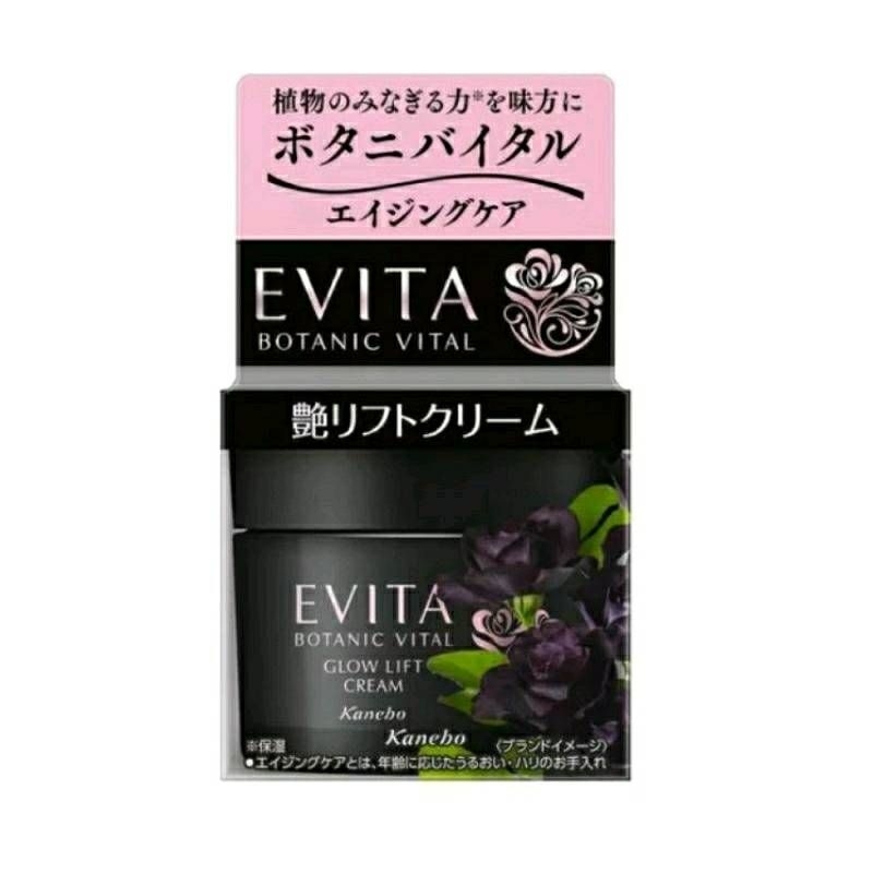 35g. Kanebo Evita Botanic Vital Gloss Lift Cream