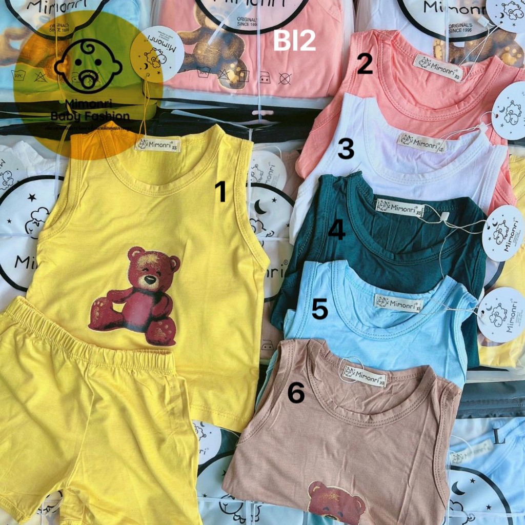 เสื้อกล้าม ผ้าเย็น 5-18 กก. สำหรับเด็กชายและหญิง (BL2)