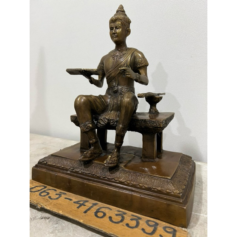 พ่อขุนรามคำแหงมหาราช ฐาน 9 นิ้ว