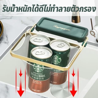 【ส่งจากกทม|พร้อมสต็อก】ตะแกรงกรองเศษอาหาร ที่กรองเศษอาหาร ตาข่ายกรองเศษอาหาร แบบก้อนเมฆ