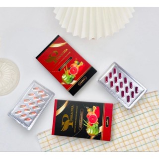 💥ส่งฟรี 🌻ผลิตภัณฑ์