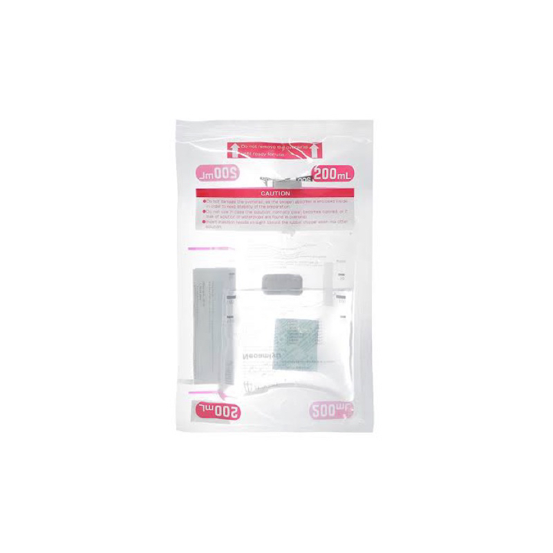 Amino Acids Solution 200ml ✅ Neoamiyu 200ml #พร้อมส่ง