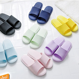 (BM-148) รองเท้าแตะในร่มบ้าน รองเท้าแตะห้องน้ำกันลื่น ยาง PV…