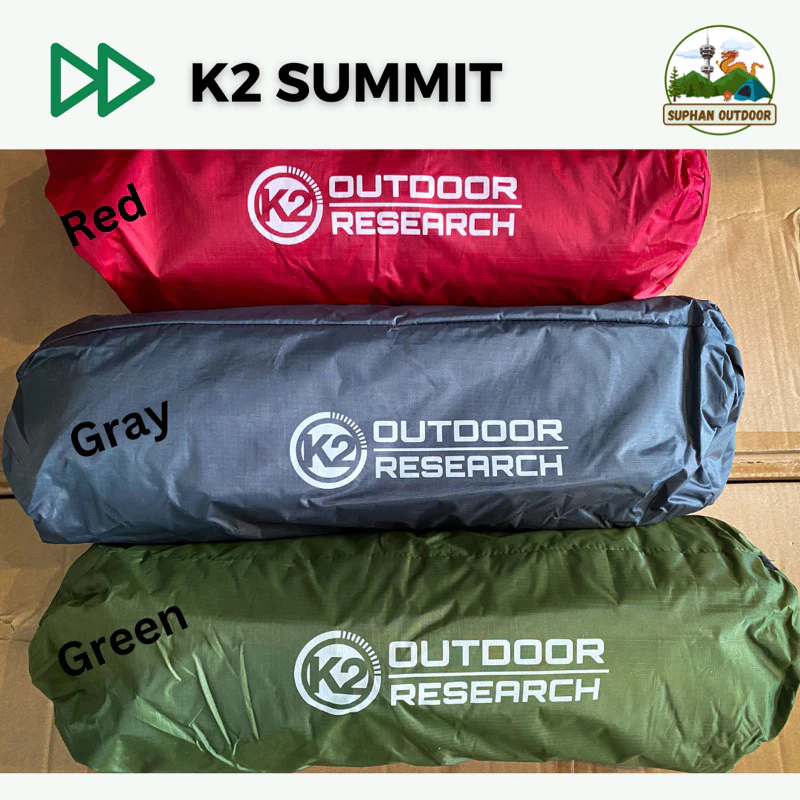 K2 Summit เต็นท์​สำหรับ 1 คน เต็นท์​ HI-END น้ำหนักเบา thumbnail 3