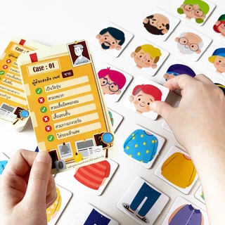 เกมนักสืบโค้ดดิ้ง (ไทย/Eng) Detective Coding วิเคราะห์ คำให้การ จริง เท็จ KP