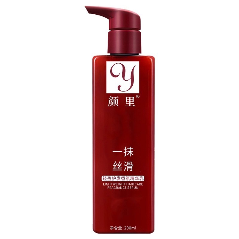 L395 ครีมนวดผม บำรุงผมนุ่มลื่น ลดผมเสียแตกปลาย เงางาม แบบไม่ต้องล้างออก 200ml