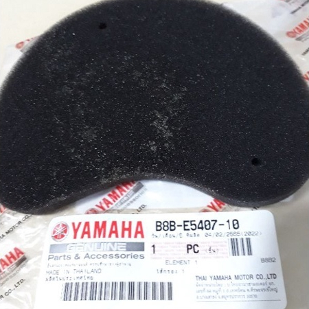 B8BE540710 กรองสายพาน GRAND FILANO HYBRID รุ่นไม่ใช้คันสตาร์ท 2018-2024 แท้ ไส้กรองห้องสายพาน B8B-E5407-10