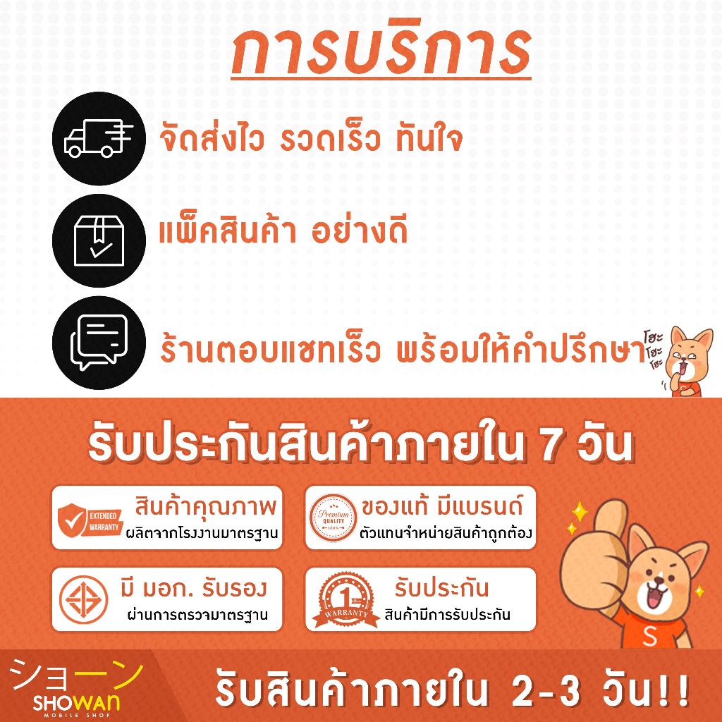 พาวเวอร์ซัพพลาย KORAD KA3005D 30V/5A การควบคุมพลังงานแบบดิจิตอล การควบคุมพลังงานแบบดิจิตอล แม่นยำสูงและความละเอียดสูง - รูปที่ 6