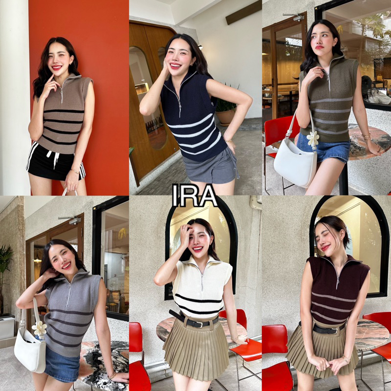 BY IRA  Nora Zipper Knit Top เสื้อกั๊กไหมพรมถัก แขนกุด คอสูง มีซิป ลายทาง แฟชั่นฤดูใบไม้ร่วง