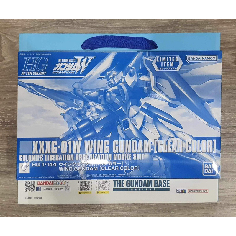 [HG 1/144 WING GUNDAM [CLEAR COLOR]