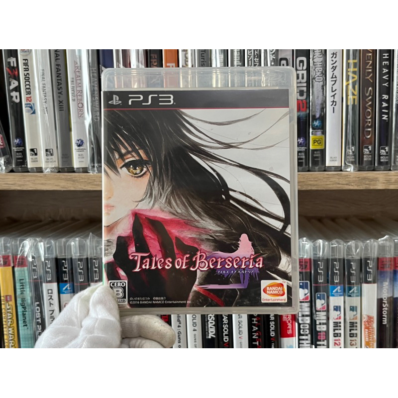 Ps3 - Tales of Berseria