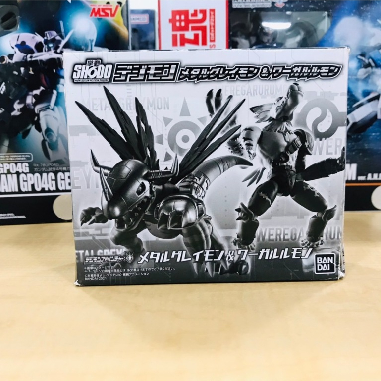 Digimon Shodo Metal Greymon & Weregarurumon