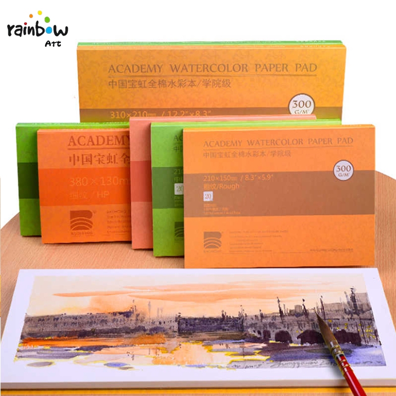 BaoHong กระดาษสีน้ำ สมุดสีน้ำ เป่าหง 300 แกรม 20 แผ่นer บล๊อคกระดาษสีน้ำ หนังสือวาดภาพ 100% Cotton
