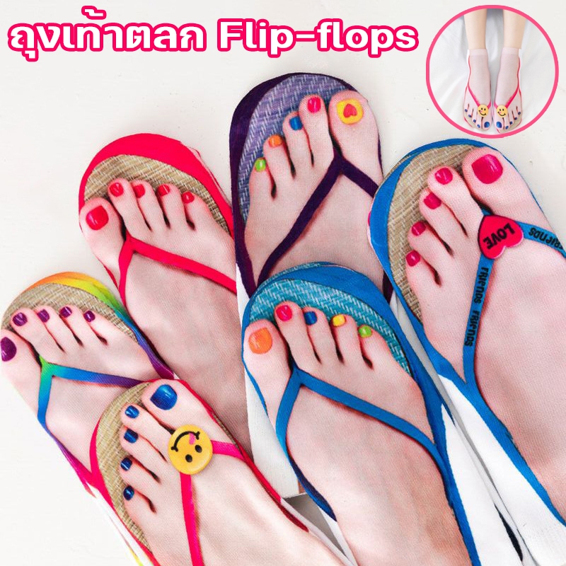 ถุงเท้าลําลอง พิมพ์ลายเรือ 3D ดีไซน์แปลกใหม่ ถุงเท้าตลก สําหรับทุกเพศ