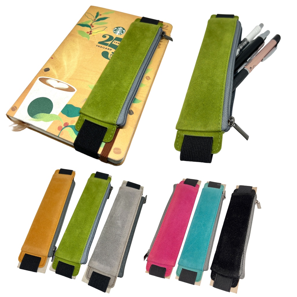 ซองปากการัดสมุดแบบซิป me.style หลากสี Pencil case holder