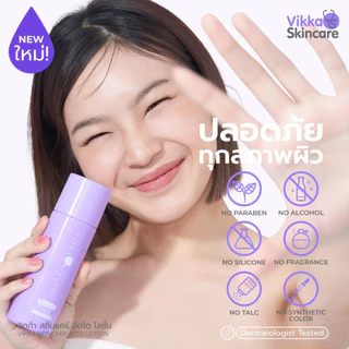 VIKKASKINCARE ATTO LOTION PDRN 5000PPM 100 ML น้ำตบหน้าใสฉ่ำเงา ผิวหน้ากระจ่างใส ผลัดเซลล์ผิว รูขุมขนกระชับ
