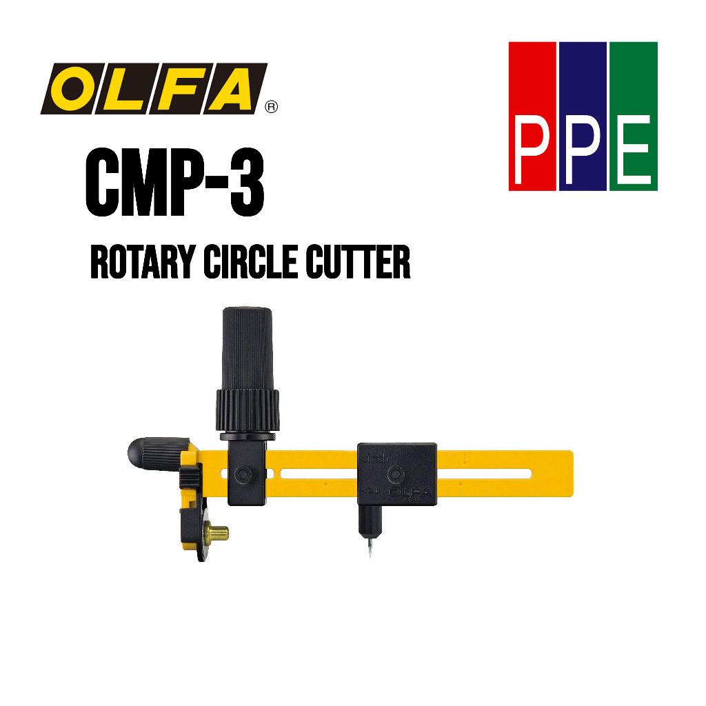 CMP-3 [OLFA] มีดคัตเตอร์วงเวียนสำหรับตัดผ้า คัตเตอร์วงกลม Compass Circle Cutter