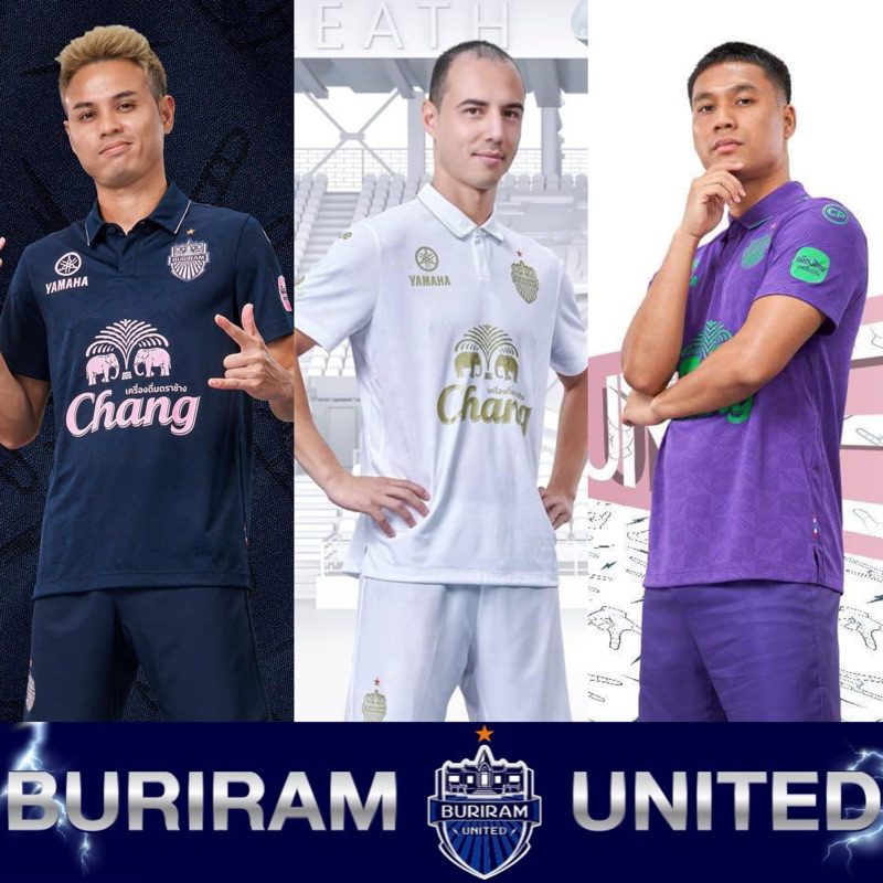 เสื้อแข่งบุรีรัมย์ยูไนเต็ด BURIRAM UNITED JERSEY 2023/24 ของแท้จากสโมสร BURIRAM UNITED