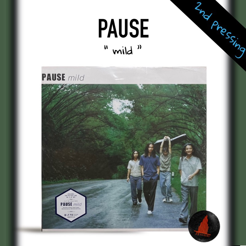 แผ่นเสียง Pause mild