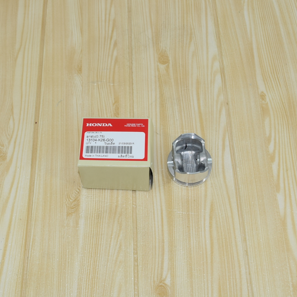 ลูกสูบแท้ allnew เวฟ125i ปี23 (S0.75 / 50.75มิล) แท้ศูนย์ฮอนด้า ราคา/1ชุด 13104-K26-G00