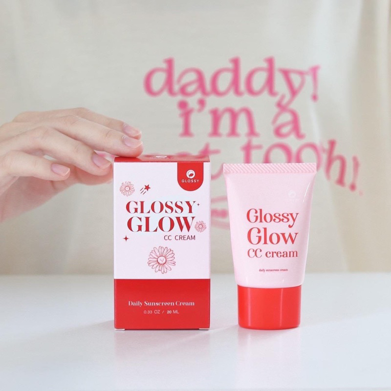 (ส่งด่วนได้) กันแดดกลอสซี่โกลว์ กันแดดกลอสซี่ Glossy Glow กันแดดหน้าเงา กันแดดหน้าฉ่ำ กันแดด