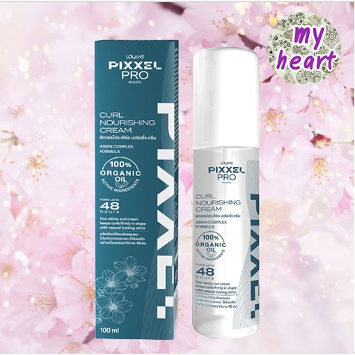 LOLANE Pixxel Pro Curl Nourishing Cream 100 ml พิกเซลโปร เคิร์ล นอริชชิ่ง ครีม