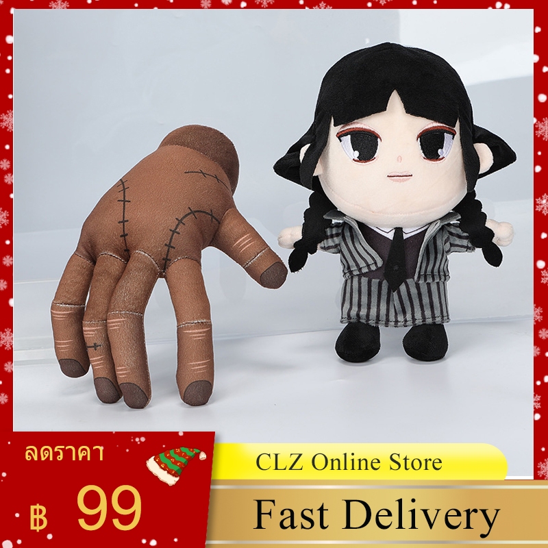 CLZ💕Wednesday Addams💕 ของเล่นตุ๊กตา Addams Drama ขนาด 25 ซม. สําหรับเก็บสะสม ของขวัญวันเกิดให้ลูก ตุ