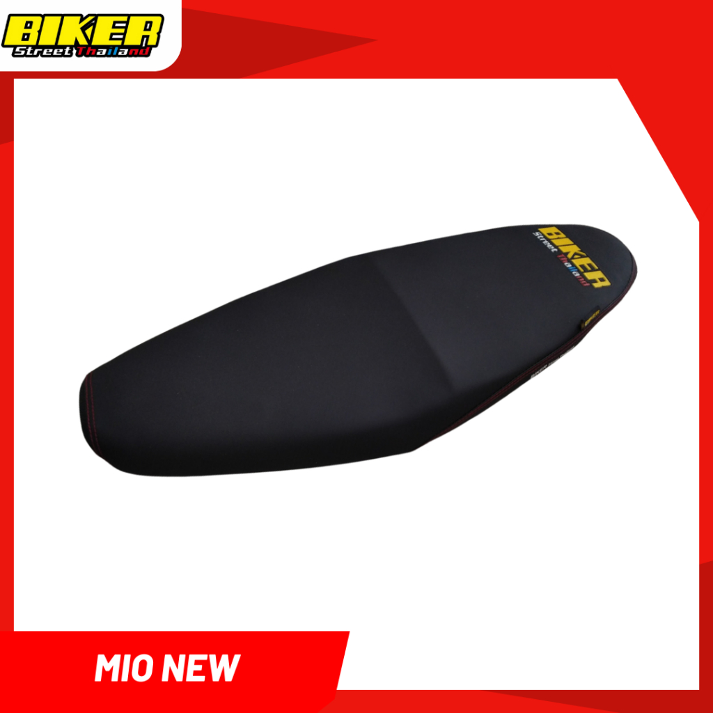 เบาะมอเตอร์ไซค์ Mio115/New มีโอสองตา มีโอ2 สีดำ เบาะปาดโลโก้ BIKER แถมฟรี สติกเกอร์