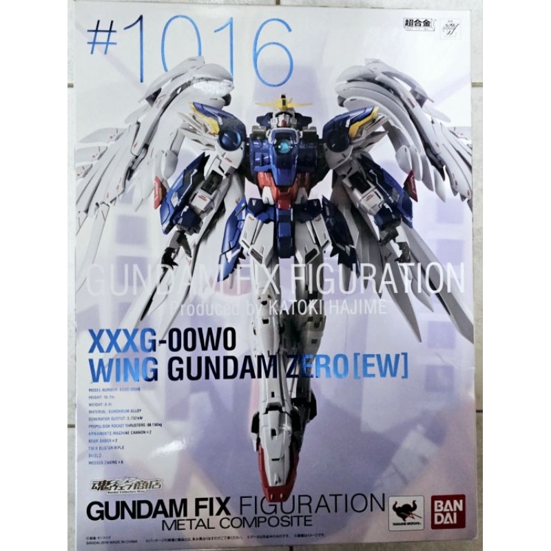 [Metal Composite] Gundam Fix Figuration - Wing Zero Custom Endless Waltz งานแท้