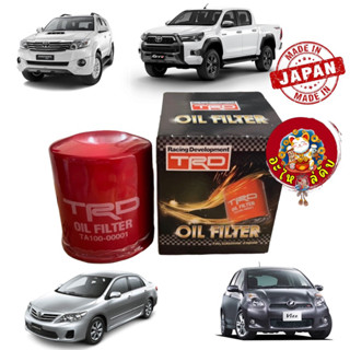 กรองน้ำมันเครื่อง TRD Oil Filter VIOS YARIS ALTIS VIGO Revo …