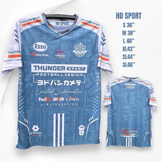 เสื้อกีฬาราคาถูกTD-02