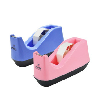 แท่นตัดเทป ตราม้า รุ่น H-25  คละสี