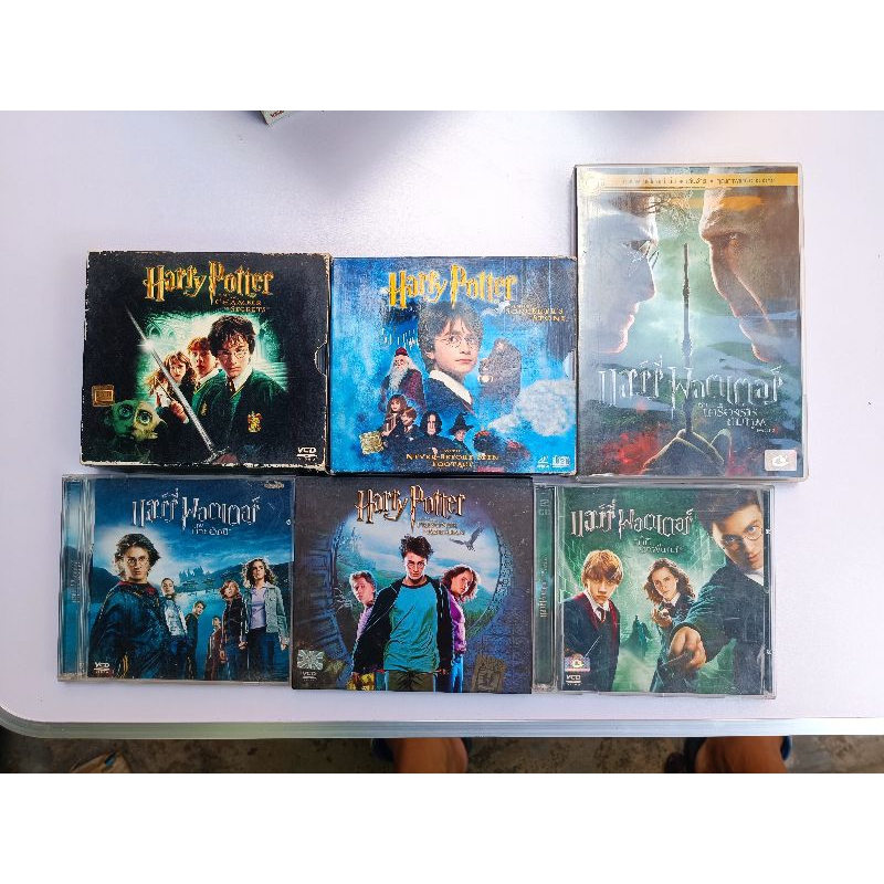 VCD และ DVD harry potterหลายภาค