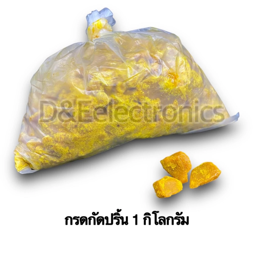 กรดกัดปริ้น 1 กิโลกรัม ใช้กัดPCB ทองแดง หรืองานป้ายกัดกรด