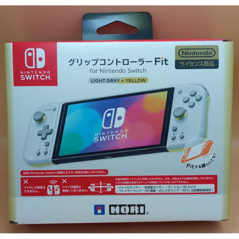 (มือสอง) มือ2 อุปกรณ์เสริม : Hori Split Pad Fit for Switch Gaming Controller #Nintendo Switch #game