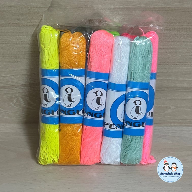 ไหมญี่ปุ่นคละสี 1 ห่อมี 10 สี ไหมถักกำไล เชือกถักกำไล ไหมทำงานฝีมือ