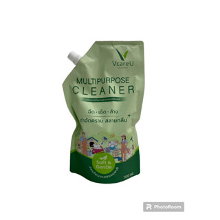 วีแคร์ยูวีคลีน ถุงรีฟิล ขนาด 700 ml.