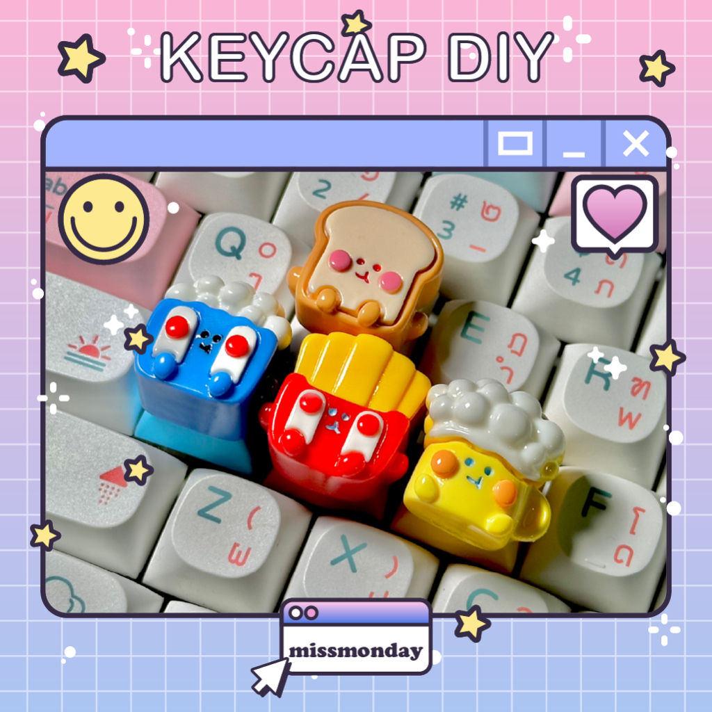 พร้อมส่ง!! Keycaps DIY น่ารักสุดคิ้วท์ 1U
